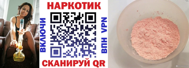 Наркошоп купить Псилоцибиновые грибы  Мефедрон  A PVP  Гашиш  LSD-25  Марихуана  Гаджиево