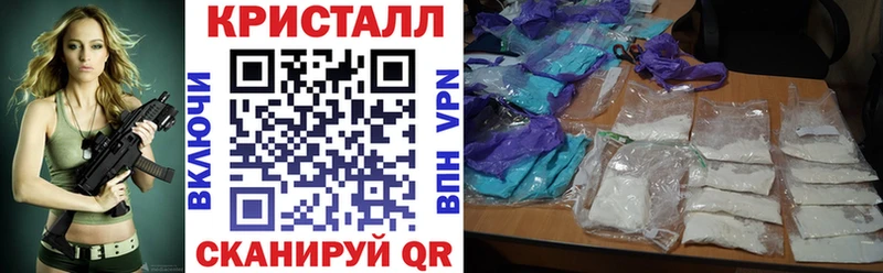 Купить  Гаджиево  АМФЕТАМИН VHQ 
