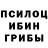МЕТАДОН мёд Psychopa TH