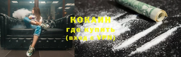 каннабис Володарск