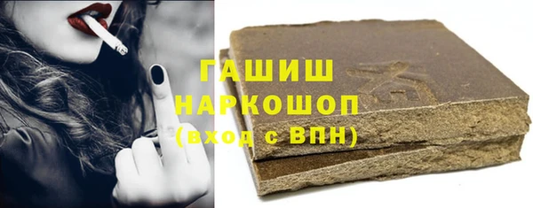 каннабис Володарск