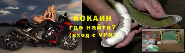 скорость mdpv Волоколамск