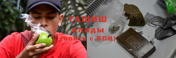 скорость mdpv Волоколамск