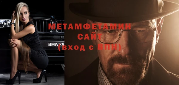 каннабис Володарск