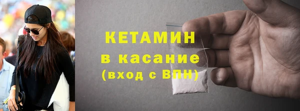 каннабис Володарск
