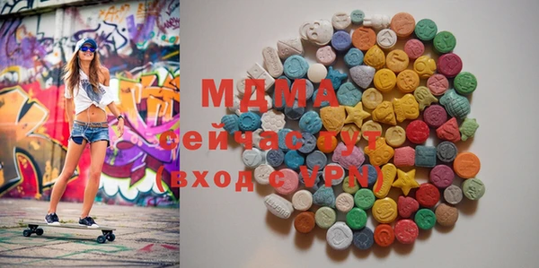 спайс Волосово