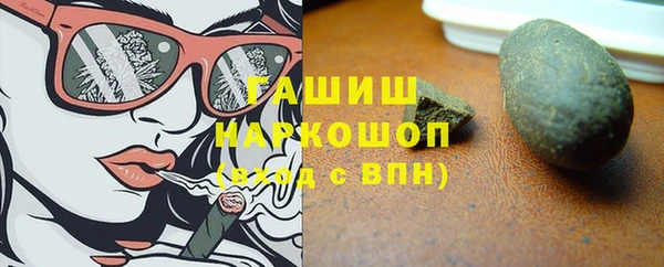 скорость mdpv Волоколамск