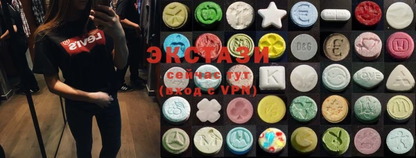 каннабис Володарск
