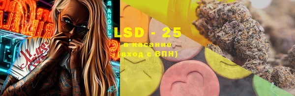 каннабис Володарск