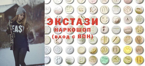 каннабис Володарск