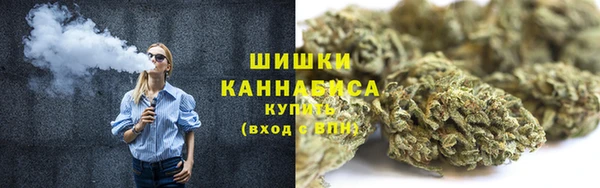 каннабис Володарск