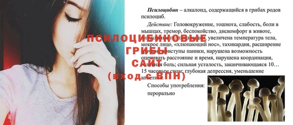 каннабис Володарск